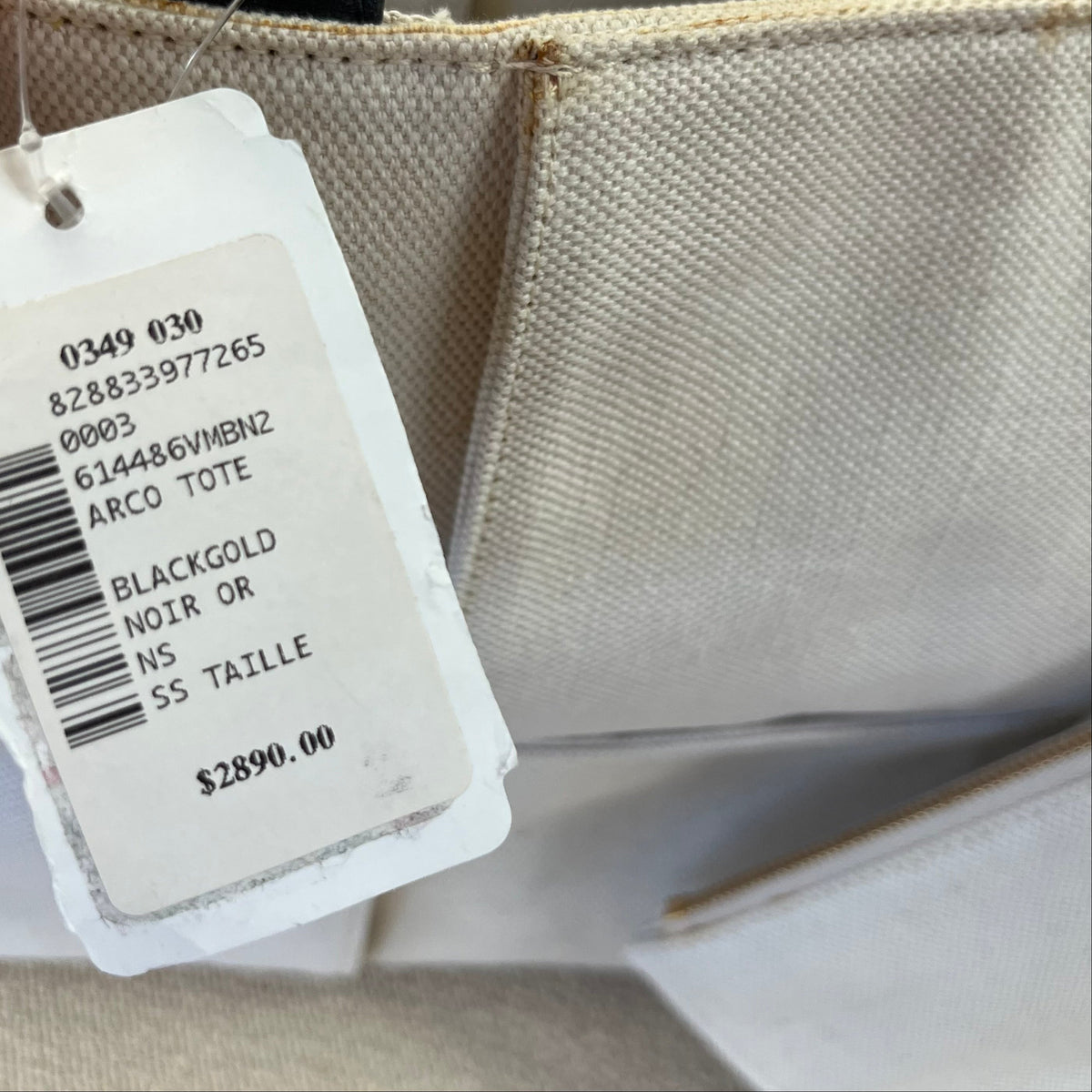 Bottega Veneta ivory woven Arco tote bag, NEW WITH TAGS!