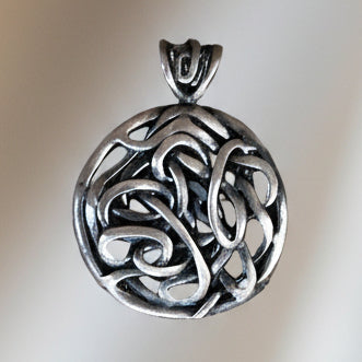 Silpada oxidized sterling silver Celtic knot slide