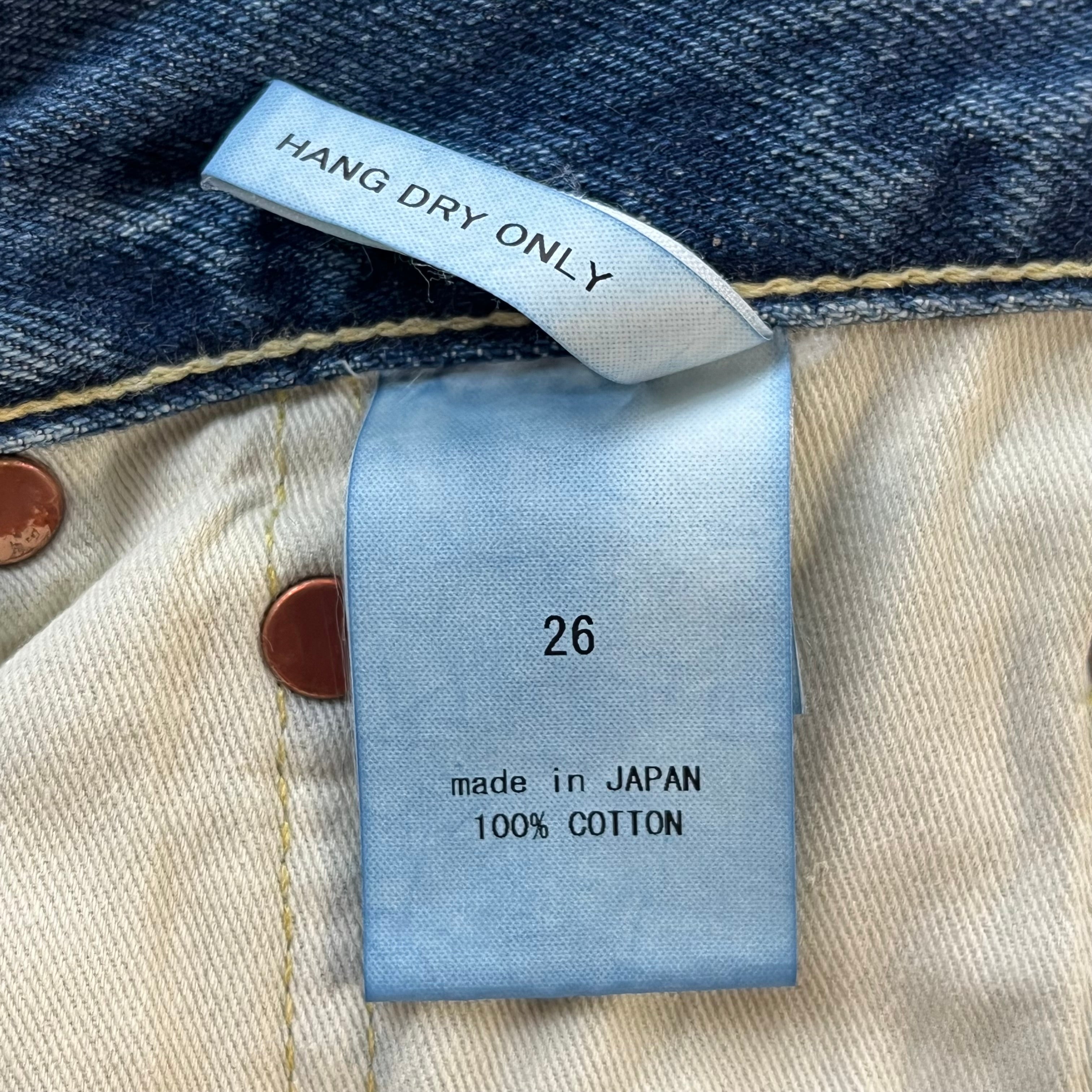 Chimala boyfriend jeans, size 26