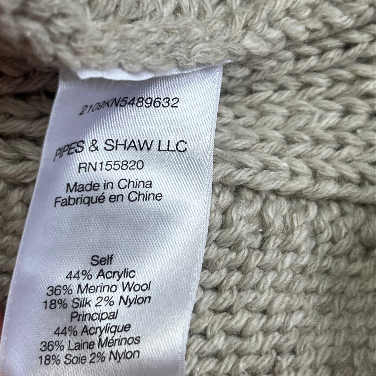 Veronica Beard beige Collins sweater vest, size XS/S